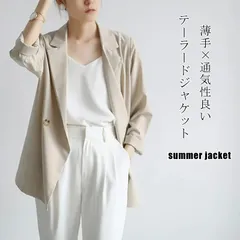 テーラードジャケット レディース 薄手 夏 ジャケット 春夏 サマー トップス 長袖 チュニック丈 コート アウター テーラード ロング丈 カジュアル 洗える フォー zzr050722865d17