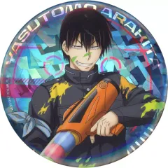 【中古】バッジ・ピンズ 荒北靖友 ホロ缶バッジ 「弱虫ペダル GLORY LINE」 GiGO・セガ限定