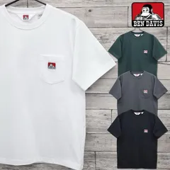 新品 メンズ ベンデイビス BENDAVIS ベン デイビス BEN DAVIS 半袖 Tシャツ 半袖Tシャツ ティーシャツ ポケット ポケT 無地 綿 コットン シンプル ゴリラ ユニセックス レディース