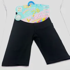 【新品未使用タグ付】ドンキキッズ ５分丈 さらつるレギンス 黒色 120サイズ◆UV紫外線カット/涼感/速乾/抗菌仕様