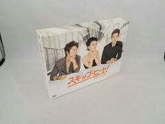 スキップ・ビート! 華麗的挑戦 DVD-BOX I+II - メルカリ
