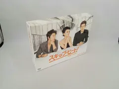 2025年最新】スキップ・ビート!~華麗的挑戦~ dvdの人気アイテム - メルカリ