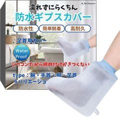 Item thumbnail for item 9d0f9f19-c698-41dd-8647-17ba3f2f9cb9