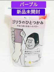 たまごっちユニ ステッカー 特典 ももたろう - メルカリ