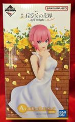 BANDAI SPIRITS 이치 반 쿠지 영화 오등분의 신부 순회의 궤적 A상 나카노 이치카 피규어