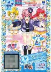 2025年最新】プリパラ／プリチケ／ポップの人気アイテム - メルカリ