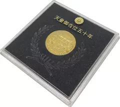 天皇陛下御在位五十年記念メダル　純銀メダル45g　発行枚数1000枚 天皇陛下御在位五十年記念メダル 純銀メダル45g 発行枚数1000