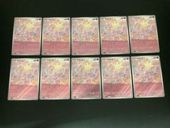 【★加古川物流】中古 未開封 アーニャ・メルフィッサ 誕生日記念2023 ラバーマット デスクマット プレイマット ホロライブ 2/3【718】 ☆加古川物流】中古 未開封 アーニャ・メルフィッサ 誕生日記念