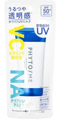 フィットミーホワイトUVミルク SPF50 50g　3個セット