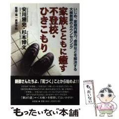 2025年最新】安川カレンダーの人気アイテム - メルカリ