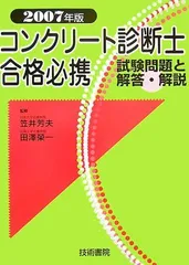2025年最新】笠井芳夫の人気アイテム - メルカリ
