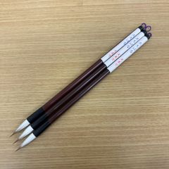 【小筆　たちばな　3本セット】