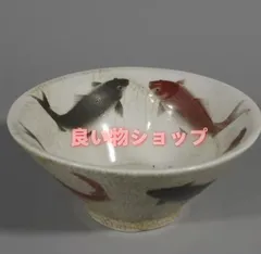 2025年最新】哥窯の人気アイテム - メルカリ