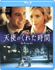 【新品未開封】ジェレミーブレット　メリーウィドウ 2025年最新】ジェレミー・ブレットの人気アイテム - メルカリ