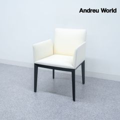 【展示品】Andreu World アンドリューワールド Next Armchair ネクストアームチェア ダイニング アーム チェア レザー ホワイト ピエルジョルジオ・カッツァニーガ 定価17万