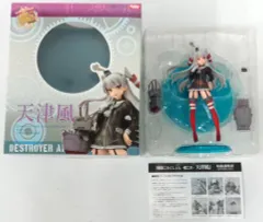 【中古】フィギュア 天津風 限定版 「艦隊これくしょん～艦これ～」 1/8 PVC製塗装済み完成品 月刊ホビージャパン誌上通販＆ホビージャパンオンラインショップ限定のサムネイル