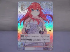 霧島りん NEXUSFCG 箔押しサインセット 箔押しポケットフォルダー「サガンGAスノーホワイト」 / 箔押し