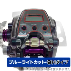 ダイワ　シーボーグリミテッド　200J LTD 2026年最新】シーボーグ200j ltdの人気アイテム - メルカリ