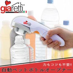 Item thumbnail for item 83748fde-790b-467d-8f5d-205d64d0d7d3