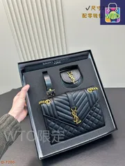 [本日WTO] イヴ・サンローラン メッセンジャーバッグ + ミニコインケース + ベルト ギフトボックス付き [本日WTO|新品未使用品]-WTO輸入1-MZZ93