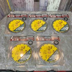 ツボ万 - ツボ万  与三郎125mmダイヤモンドカッター3枚セット ツボ万(TSUBOMAN) ダイヤモンドカッター与三郎 YB-125 5個【八潮