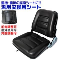 Item thumbnail for item 36b55edc-534e-4411-bb19-b232625d23c5