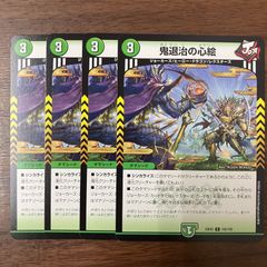 ピースパリィルピア 金トレジャー 24RP3 R SP4/SP5 ピース盾