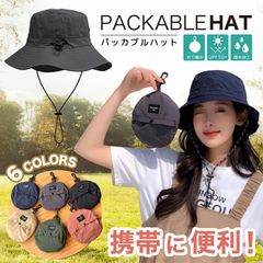 帽子 レディース メンズ uvカット uv バケットハット 紫外線カット 日よけ 折りたたみ 日焼け ハット ぼうし 完全遮光 春 夏