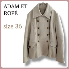 2025年最新】Adam et Rope' レディース ピーコート・ウールコートの