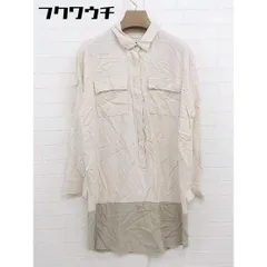 ◇ STUNNING LURE スタニングルアー バイカラー 長袖 ミニ シャツ ワンピース サイズ F ベージュ レディース  【中古】 【1111120000036】のサムネイル