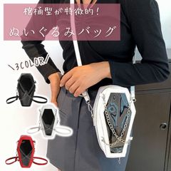 推し活バッグ 痛バッグ ぬいぐるみ ポーチ 棺桶 痛バ ショルダー 小さめ ミニ ぬいポーチ ぬいぐるみポーチ 20cm フィギュア 透明 ショルダーバッグ 黒 白 赤 ブラック ホワイト レッド いたばっく いたば おしゃれ 推し活 人気