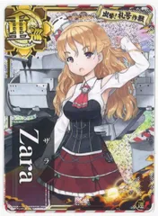 2025年最新】艦これアーケード zaraの人気アイテム - メルカリ