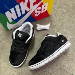 美品！nike sb dunk low baby Bear ベアブリック Nike Dunk SB Low Baby Bear – YankeeKicks Online