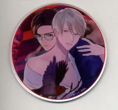 露久ふみ先生 アクリルコースター 2025年最新】露久ふみ