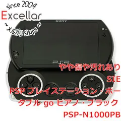 2024年最新】ｐｓｐ-ｎ1000 中古の人気アイテム - メルカリ