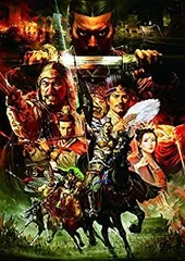 【中古】【非常に良い】三國志13 - XboxOne w17b8b5