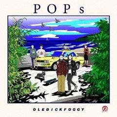 POPs【CD、音楽 新古:未使用 CD】