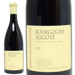 2022 ブルゴーニュ アリゴテ ロウ付けタイプ 750ml ピエール イヴ コラン モレ ブルゴーニュ フランス 白ワイン コク辛口 ワイン ^B0YCAG22^