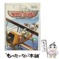 【中古】 ウイングアイランド [Wii] / ハドソン