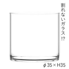 【割れないガラス!?】ポリカーボネート製品：2300161