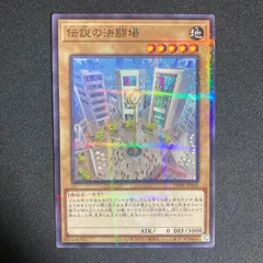 ユニオンアリーナ　ガヴェイン　パラレル 2026年最新】ユニオンアリーナ ガウェイン パラレルの人気アイテム