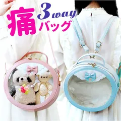☆ 痛バッグ 可愛いショルダー ykitabag13020 ぬいぐるみ ショルダー 痛バ おしゃれ 痛バッグ ショルダーバッグ クリアバッグ ぬいぐるみポーチ ぬいポーチ ビニールバッグ 透明 斜め掛け 推し活 痛バック クリアポーチ ショルダーバック