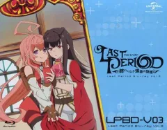 2025年最新】ラストピリオド dvdの人気アイテム - メルカリ