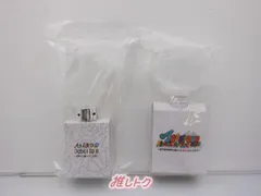 Aぇ! group ペンライト 2点セット
