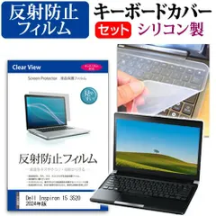 2025年最新】Dell inspiron 15 3520の人気アイテム - メルカリ
