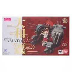 アーマーガールズプロジェクト 大和改 艦隊これくしょん -艦これ- 完成品 可動フィギュア バンダイ