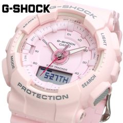 新品 未使用 カシオ G-SHOCK ジーショック 腕時計 GMA-S130-4