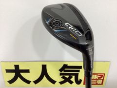 【中古】ユーティリティ テーラーメイド 【大人気】Qi10 TOUR RESCUE　（セレクトストア限定）　4U/Diamana Silver TM70(JP)/S/22[0915]■