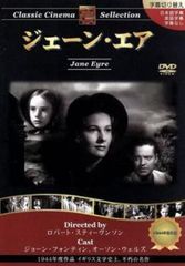 映画 ドラえもん(32枚セット)のび太の恐竜 1980年 ～ のび太の