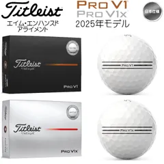 新品未使用2025年モデルタイトリストPro V1x 4ダースセット 楽天市場】2025年 日本正規品 TITLEIST タイトリスト Pro V1x